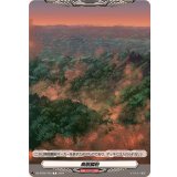 〔状態A-〕無限鱗粉【T】{DZ-BT05/T03}《その他》