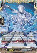 グローリー・メーカー【FFR】{DZ-BT06/FFR08}《ブラントゲート》