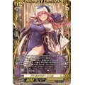 〔状態A-〕バトルシスターここあ【FFR】{DZ-BT06/FFR11}《ケテルサンクチュアリ》