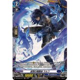 具現の操獣師ラルフ【FR】{DZ-BT06/FR17}《ダークステイツ》