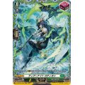 〔状態A-〕ティアーナイトロティオン【FR】{DZ-BT06/FR42}《ストイケイア》