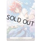 〔状態A-〕エネルギー(新導クロノ)【SER】{DZ-BT06/SER01}《その他》