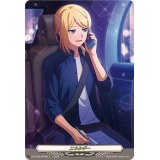 〔状態A-〕エネルギー(綺場シオン)【SER】{DZ-BT06/SER02}《その他》