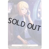 〔状態A-〕エネルギー(綺場シオン)【SER】{DZ-BT06/SER02}《その他》