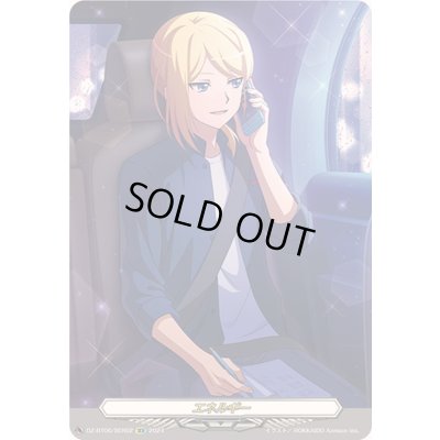 画像1: 〔状態A-〕エネルギー(綺場シオン)【SER】{DZ-BT06/SER02}《その他》