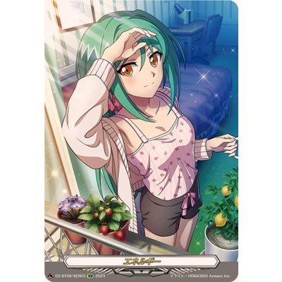 画像1: エネルギー(安城トコハ)【SER】{DZ-BT06/SER03}《その他》