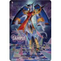 クロノジェット・ドラゴン【SNR】{DZ-BT06/SNR01}《ダークステイツ》