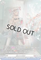 囚われの過去【SR】{DZ-BT06/SR25}《ブラントゲート》