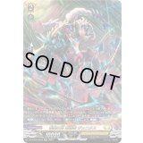 疾駆の刃影潜者ジェニクス【SR】{DZ-BT06/SR30}《ケテルサンクチュアリ》