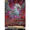 龍樹の落胤ペガス・ディーシェス【SR】{DZ-BT06/SR31}《ケテルサンクチュアリ》