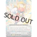 ヒロイックディーズ・ドラコキッド【RR】{DZ-BT07/041}《ブラントゲート》