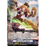 スチームメイデンジムリィ【R】{DZ-BT07/073}《ダークステイツ》