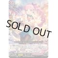 暖かいうちに召し上がれウォルミア【R】{DZ-BT07/094}《リリカルモナステリオ》