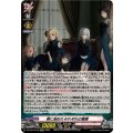 〔状態A-〕胸に秘めたそれぞれの葛藤【EXRRR】{DZ-BT07/EX06}《BanGDream!》