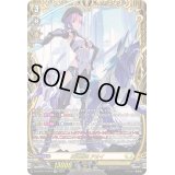 〔状態A-〕閃迅僚団アオイ【FFR】{DZ-BT07/FFR10}《ケテルサンクチュアリ》