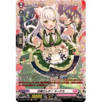 白猫だんすラーチカ【FR】{DZ-BT07/FR43}《リリカルモナステリオ》