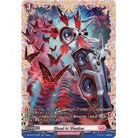ShoutinShadow【FR】{DZ-BT07/FR48}《リリカルモナステリオ》
