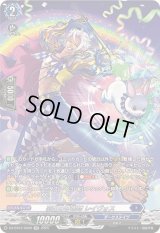 彩虹の奇術師レイヴォス【SR】{DZ-BT07/SR09}《ダークステイツ》