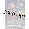 ダイアフルドールぺいしぇんす【SR】{DZ-BT07/SR13}《ダークステイツ》