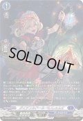 ダイアフルドールぺいしぇんす【SR】{DZ-BT07/SR13}《ダークステイツ》