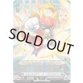 ヒロイックディーズ・ドラコキッド【SR】{DZ-BT07/SR21}《ブラントゲート》