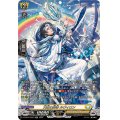 〔状態A-〕天虹の賢者ルヴィロン【SR】{DZ-BT07/SR23}《ケテルサンクチュアリ》