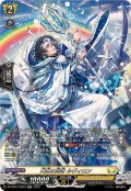 〔状態A-〕天虹の賢者ルヴィロン【SR】{DZ-BT07/SR23}《ケテルサンクチュアリ》