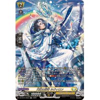〔状態A-〕天虹の賢者ルヴィロン【SR】{DZ-BT07/SR23}《ケテルサンクチュアリ》