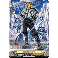閃迅僚団セイシン【SR】{DZ-BT07/SR25}《ケテルサンクチュアリ》