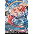 七彩の架け橋ルクシェイル【SR】{DZ-BT07/SR37}《リリカルモナステリオ》