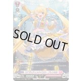 エナジェティックイエロープレンネル【SR】{DZ-BT07/SR40}《リリカルモナステリオ》