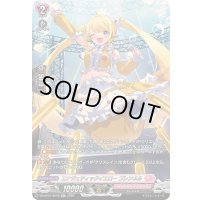 エナジェティックイエロープレンネル【SR】{DZ-BT07/SR40}《リリカルモナステリオ》