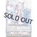 煽る小悪魔ウィルシャ【RR】{DZ-BT08/040}《リリカルモナステリオ》