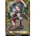 喝破の騎士ダウドリック【FR】{DZ-BT08/FR29}《ケテルサンクチュアリ》