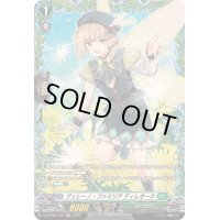 〔状態A-〕ヴェレーノ・ファミリアディレオーネ【FR】{DZ-BT08/FR39}《ストイケイア》