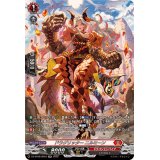 ドラグリッターニルミーン【SR】{DZ-BT08/SR03}《ドラゴンエンパイア》