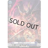 現れる凶夢ディムメア【SR】{DZ-BT08/SR12}《ダークステイツ》