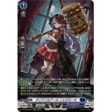 〔状態A-〕ダイアフルドールこんそらーた【SR】{DZ-BT08/SR13}《ダークステイツ》