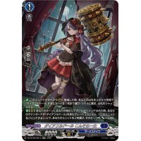 〔状態A-〕ダイアフルドールこんそらーた【SR】{DZ-BT08/SR13}《ダークステイツ》