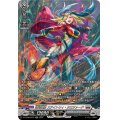 銀河英勇ステイトリィ・クロツァード【SR】{DZ-BT08/SR15}《ブラントゲート》