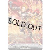 銀河英勇レヴィン・ブロンディア【SR】{DZ-BT08/SR18}《ブラントゲート》