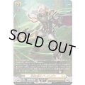 甲破の騎士ドーリンゲン【SR】{DZ-BT08/SR26}《ケテルサンクチュアリ》