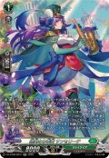 誠実なる奉奏サンセリーテ【SR】{DZ-BT08/SR31}《ストイケイア》