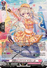 反照のレゾナンスアプレール【SR】{DZ-BT08/SR38}《リリカルモナステリオ》
