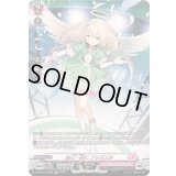 風と一緒にプリズエル【SR】{DZ-BT08/SR39}《リリカルモナステリオ》