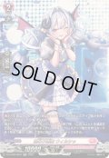 煽る小悪魔ウィルシャ【SR】{DZ-BT08/SR40}《リリカルモナステリオ》
