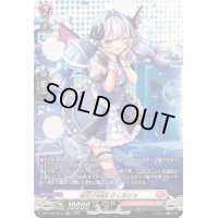煽る小悪魔ウィルシャ【SR】{DZ-BT08/SR40}《リリカルモナステリオ》