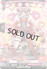 大胆不敵カコミィ【SR】{DZ-BT08/SR41}《リリカルモナステリオ》