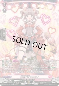 大胆不敵カコミィ【SR】{DZ-BT08/SR41}《リリカルモナステリオ》