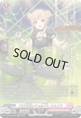 FL∀MMe-Gsup.Dr.リムリル【SR】{DZ-BT08/SR42}《リリカルモナステリオ》